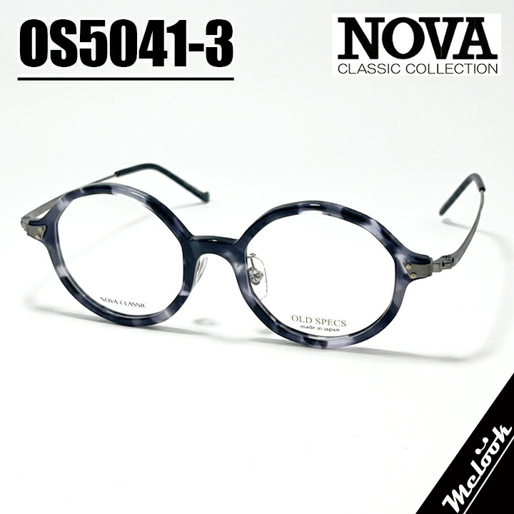 楽天市場】NOVA CLASSIC ノヴァ クラシック OLD SPECSオールドスペック