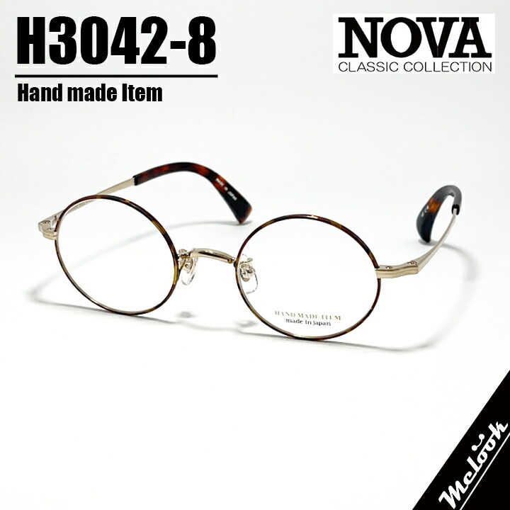 NOVA ノヴァ HAND MADE ITEM御手々御手伝いさん 国産ラウンド 豆の町 古典派音楽 メガネ 眼鏡 ひな形 黒眼鏡H3042-8-44 度付可赤銅色デミ / ゴールドリビジョン製水晶体でお妄りがましいな黒眼鏡仕立て上げる能力のある