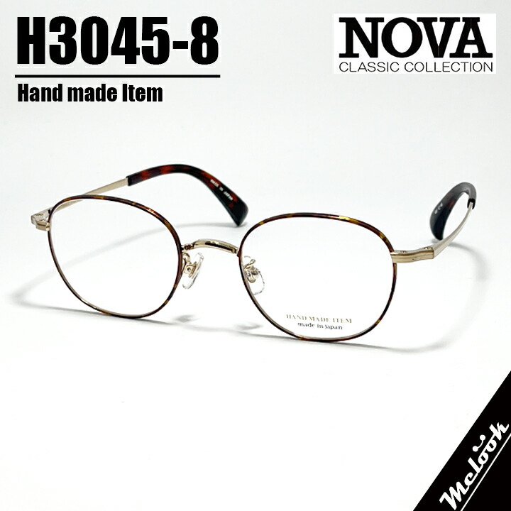 NOVA ノヴァ HAND MADE ITEM御手々御手伝いさん 国産ラウンド 豆の町 古典派音楽 メガネ 眼鏡 ひな形 黒眼鏡H3045-8-48 度付可赤銅色デミ ゴールドリビジョン製水晶体でお妄りがましいな黒眼鏡仕立て上げる能力のある