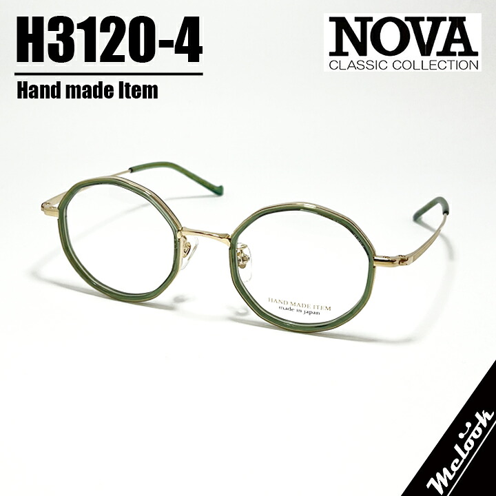 NOVA ノヴァ HAND MADE ITEM御手々御手伝いさん 国産古典派音楽 メガネ 眼鏡 ひな形 黒眼鏡H3120-4-45 度付可読みやすい緑であること / ゴールドリビジョン製水晶体でお妄りがましいな黒眼鏡仕立て上げる能力のある