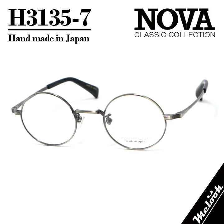 [ NOVA ] ノヴァ Hand made Itemハンドメイドアイテム 国産眼鏡 メガネ ひな形 男女兼用H3135-7-44 ラウンド メタルガンメタ / 黒いこと 日本製 / Hand made インチ Japan