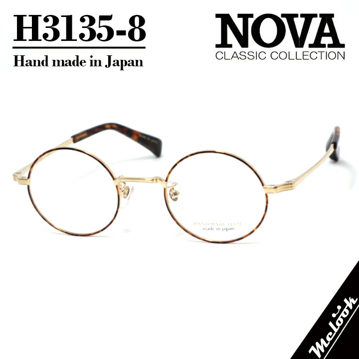 [ NOVA ] ノヴァ Hand made Itemハンドメイドアイテム 国産眼鏡 メガネ ひな形 男女兼用H3135-8-44 ラウンド メタルピンクゴールド / 赤銅色デミ 日本製 / Hand made インチ Japan