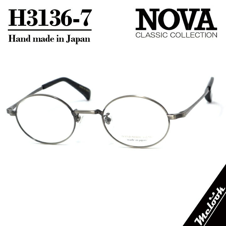 [ NOVA ] ノヴァ Hand made Itemハンドメイドアイテム 国産眼鏡 メガネ ひな形 男女兼用H3136-7-47 ラウンド メタルガンメタ / 黒いこと 日本製 / Hand made インチ Japan