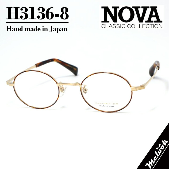 [ NOVA ] ノヴァ Hand made Itemハンドメイドアイテム 国産眼鏡 メガネ ひな形 男女兼用H3136-8-47 ラウンド メタルピンクゴールド / 赤銅色デミ 日本製 / Hand made インチ Japan