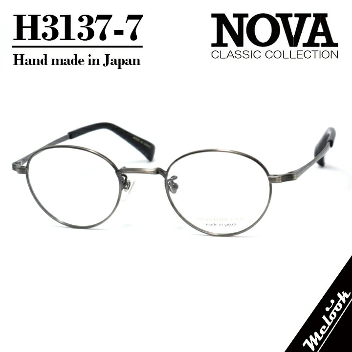 [ NOVA ] ノヴァ Hand made Itemハンドメイドアイテム 国産眼鏡 メガネ ひな形 男女兼用H3137-7-47 ラウンド メタルガンメタ / 黒いこと 日本製 / Hand made インチ Japan