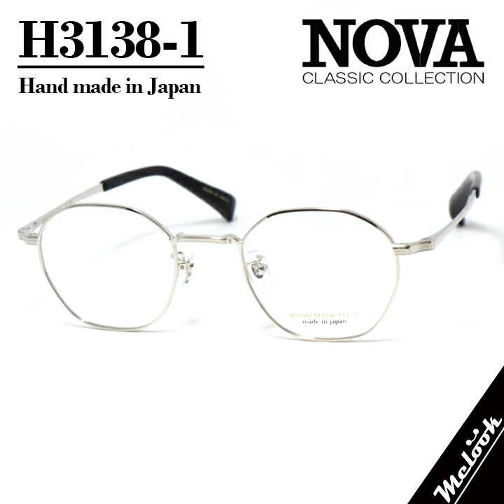 [ NOVA ] ノヴァ Hand made Itemハンドメイドアイテム 国産眼鏡 メガネ ひな形 男女兼用H3138-1-47 ラウンド 金属元素しろがね色 / 黒いこと 日本製 / Hand made インチ Japan