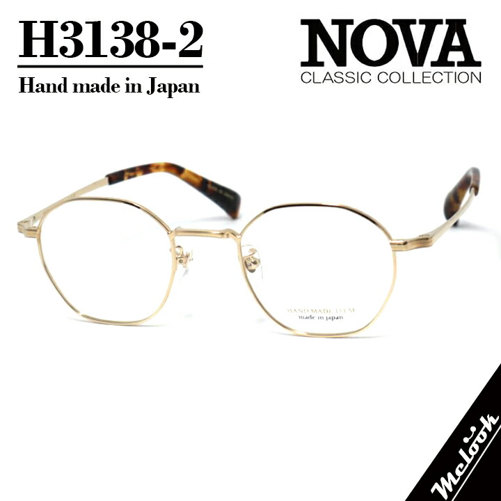 [ NOVA ] ノヴァ Hand made Itemハンドメイドアイテム 国産眼鏡 メガネ ひな形 男女兼用H3138-2-47 ラウンド 金属元素ゴールド / 赤銅色デミ 日本製 / Hand made インチ Japan