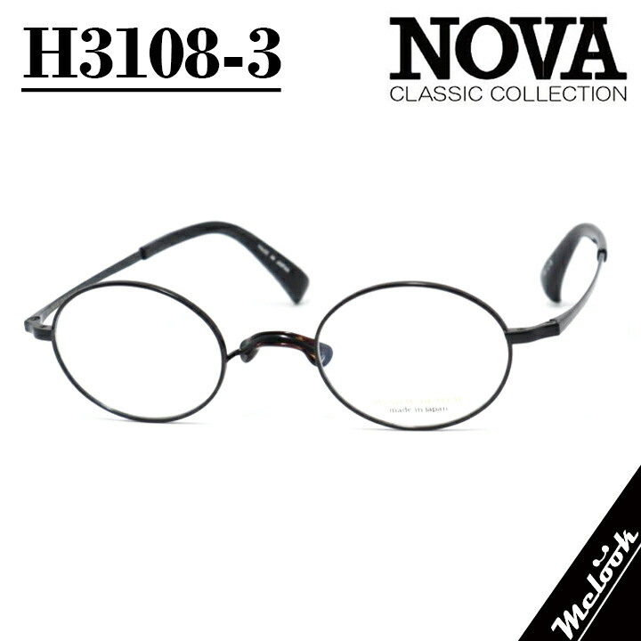 [ NOVA ] ノヴァ Hand made Itemハンドメイドアイテム 国産眼鏡 メガネ ひな形 男女兼用H3108-3-46 ラウンド 金属元素黒いこと日本製 / Hand made インチ Japan