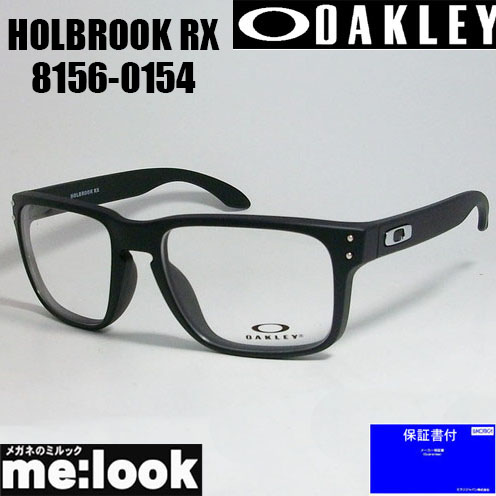 楽天市場】OAKLEY オークリー OX8100F-0256眼鏡 メガネ フレーム