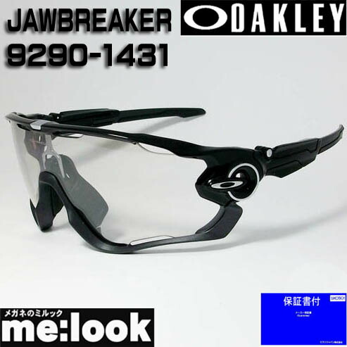 楽天市場】OAKLEY オークリー OO9290-2031サングラスJAWBREAKER ジョウ 