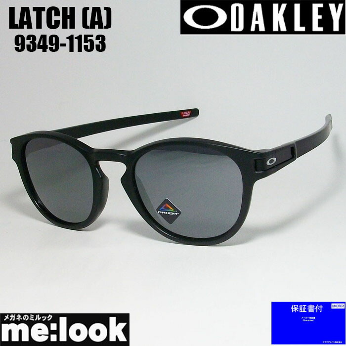 楽天市場】OAKLEY オークリー OO9374-2063サングラスFrogskins Lite 