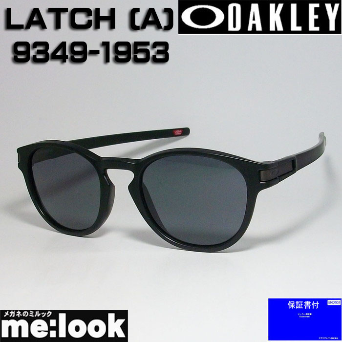 楽天市場】OAKLEY オークリー OO9245-D054サングラスFROGSKINS