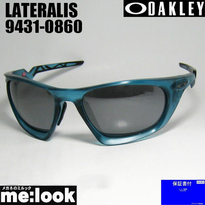 楽天市場】OAKLEY オークリー OO9431-0260サングラスLATERALIS