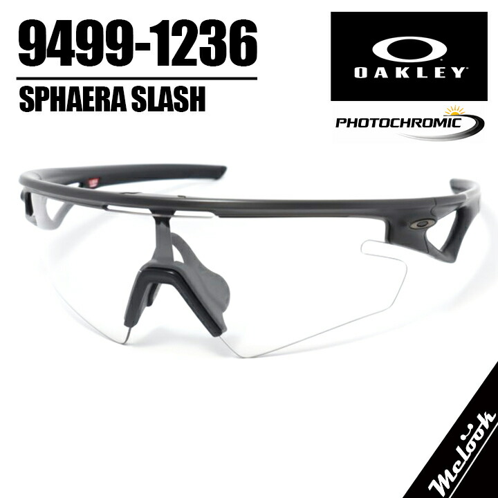 OAKLEY オークリー OO9499-1236 調光サングラス 調光ブラック 色が変わる Sphaera Slash / スフィエラスラッシュ 009499-1236 9499-1236 カーボン ダークグレー