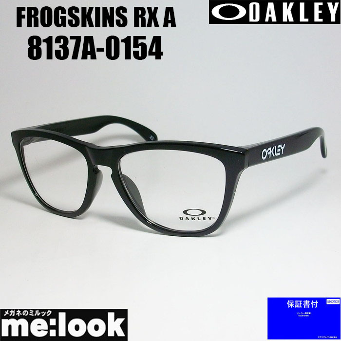 楽天市場】OAKLEY オークリー OX8100F-0156眼鏡 メガネ フレーム 