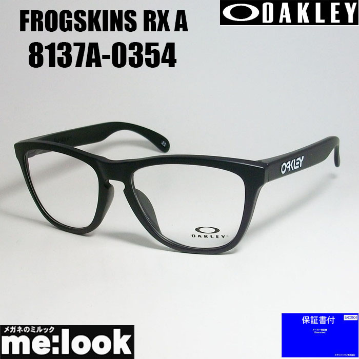 楽天市場】OAKLEY オークリー OX8137A-0254眼鏡 メガネ フレーム 