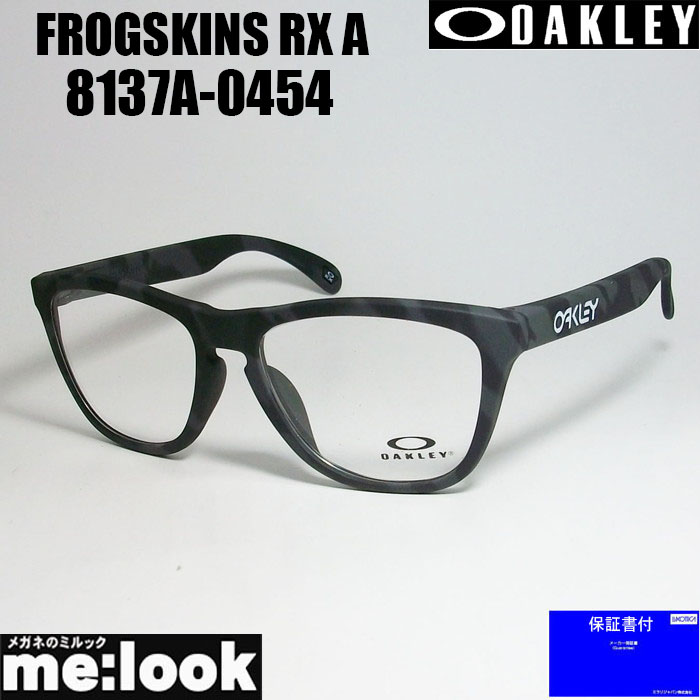 【楽天市場】OAKLEY オークリー OX8137A-0354眼鏡 メガネ 