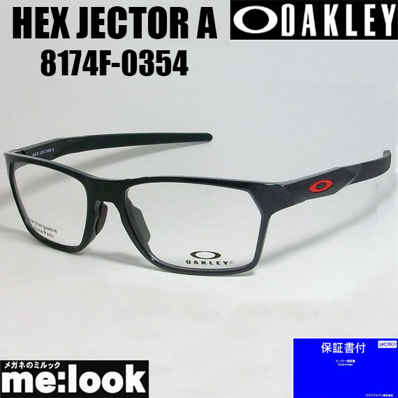 【楽天市場】OAKLEY オークリー OX8174F-0554眼鏡 メガネ