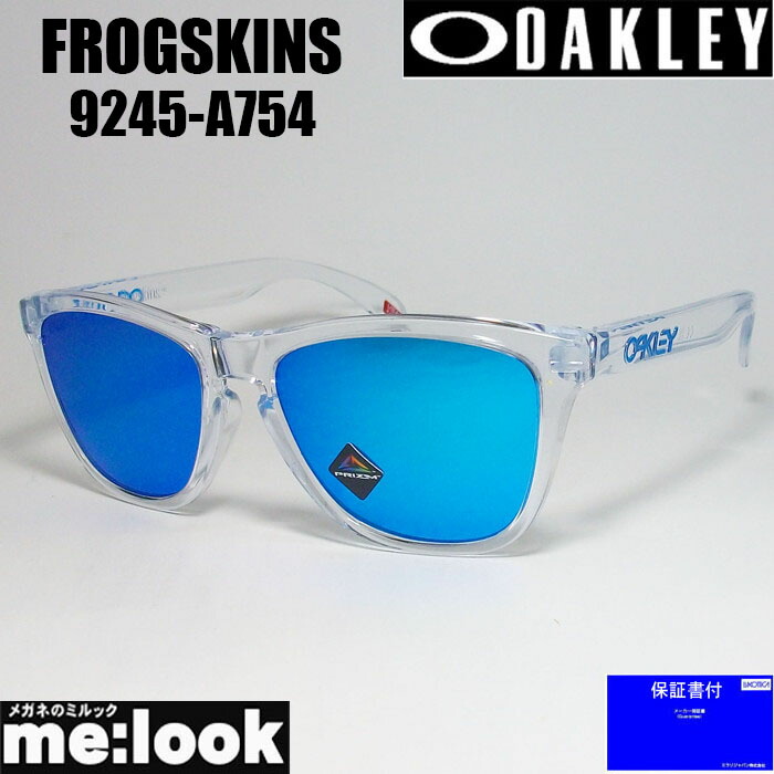 オークリーox8137A-0255ライトブルーグレーサングラスFrogskins 楽天市場】OAKLEY オークリー OX8137A-0255眼鏡 メガネ フレーム