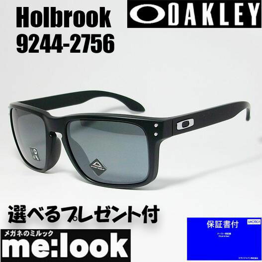 OAKLEY  オーク材ロバート・エドワード・リー OO9244-2756PRIZM プリズム黒眼鏡Holbrookホルブルック009244-2756引っ敷き黒いこと/プリズムブラックイリジウム 9244-27
