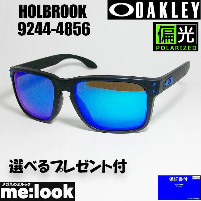 楽天市場】OAKLEY オークリー OO9244-2956PRIZM プリズムサングラスHolbrookホルブルック 009244-2956マットブラックインク/プリズムジェイド 9244-29 : メガネのミルック