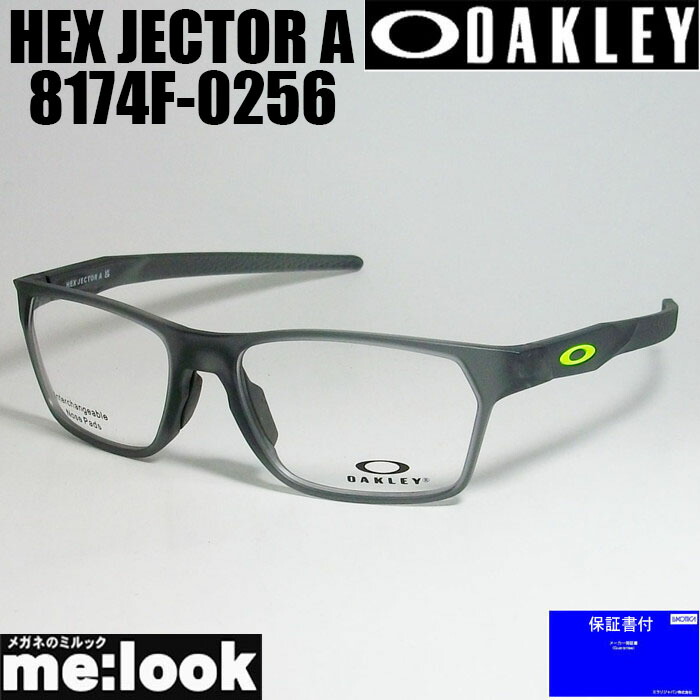 楽天市場】OAKLEY オークリー OX8174F-0254眼鏡 メガネ フレーム