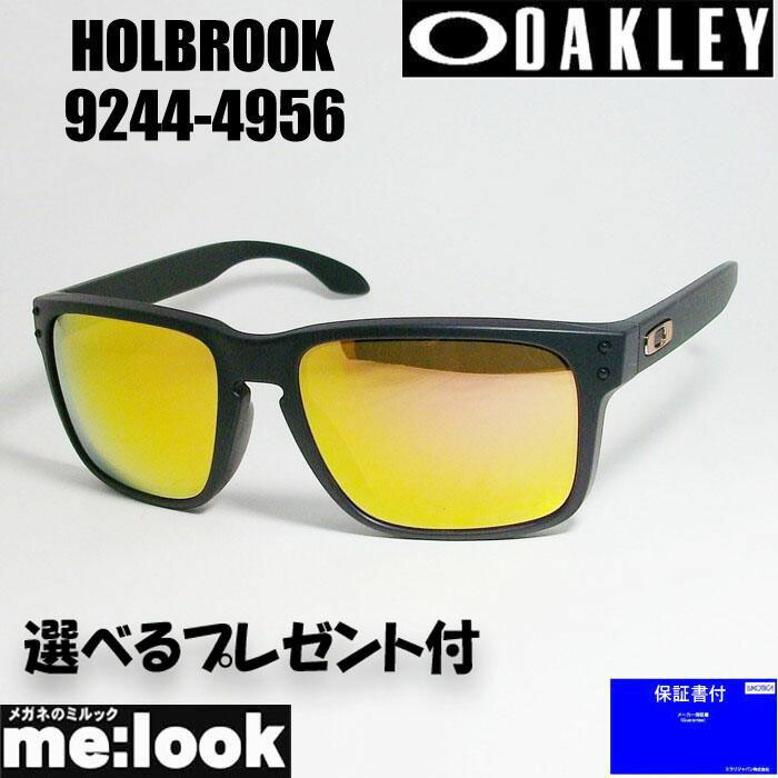 楽天市場】OAKLEY オークリー OO9244-2756PRIZM プリズムサングラスHolbrookホルブルック009244-2756マットブラック/プリズムブラックイリジウム  9244-27 : メガネのミルック