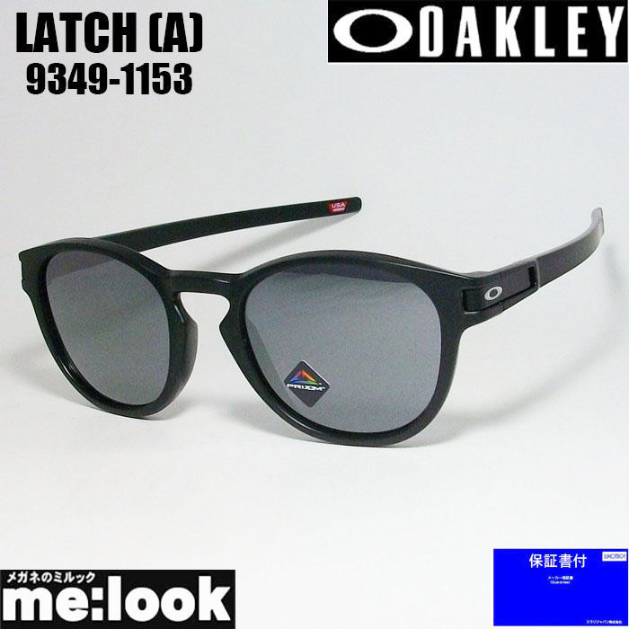 Oakley ブラック ラウンド型サングラス　ブラック Flak オークリー 偏光 サングラス フラック 2.0 OO9295-0759