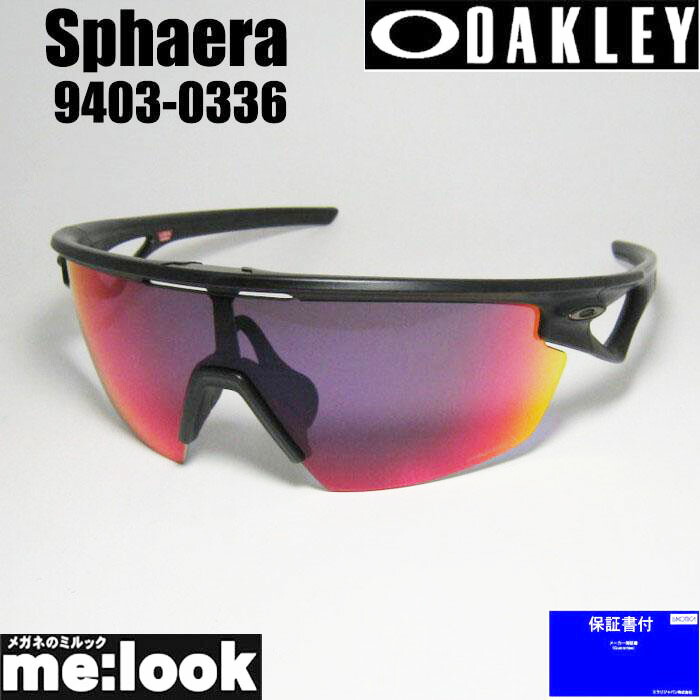 楽天市場】日本正規品 オークリー（OAKLEY） Sphaera スファエラ