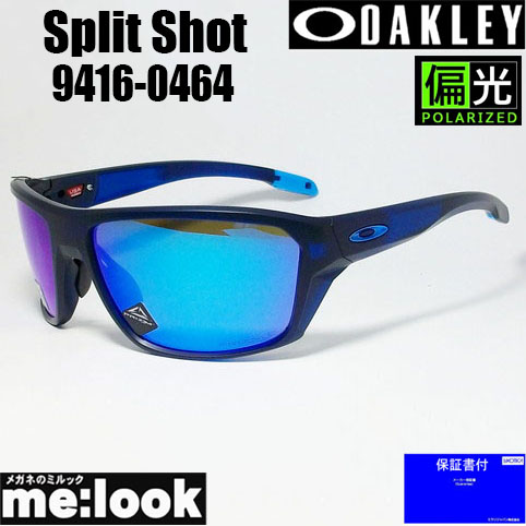 楽天市場】OAKLEY オークリー OO9416-0664プリズム 偏光サングラス