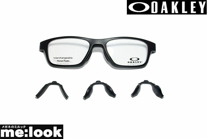 楽天市場】OAKLEY オークリー パーツCROSSLINK クロスリンク OX8118 56サイズフロントパーツサテンブラック8118-F-56-SBKOX8029より少しカーブが浅くかけ易い  : メガネのミルック