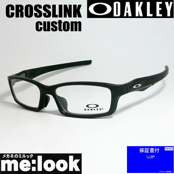 楽天市場】OAKLEY オークリー OX8080-0458眼鏡 メガネ フレーム 