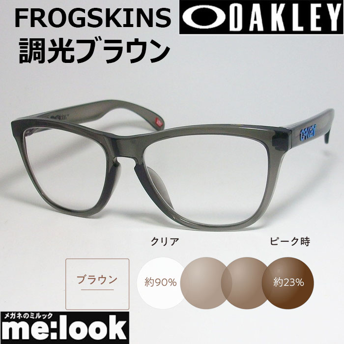 オークリー フロッグスキン アジアンフィット プリズムグレー 楽天市場】OAKLEY オークリーFROGSKINS フロッグスキン ASIAN