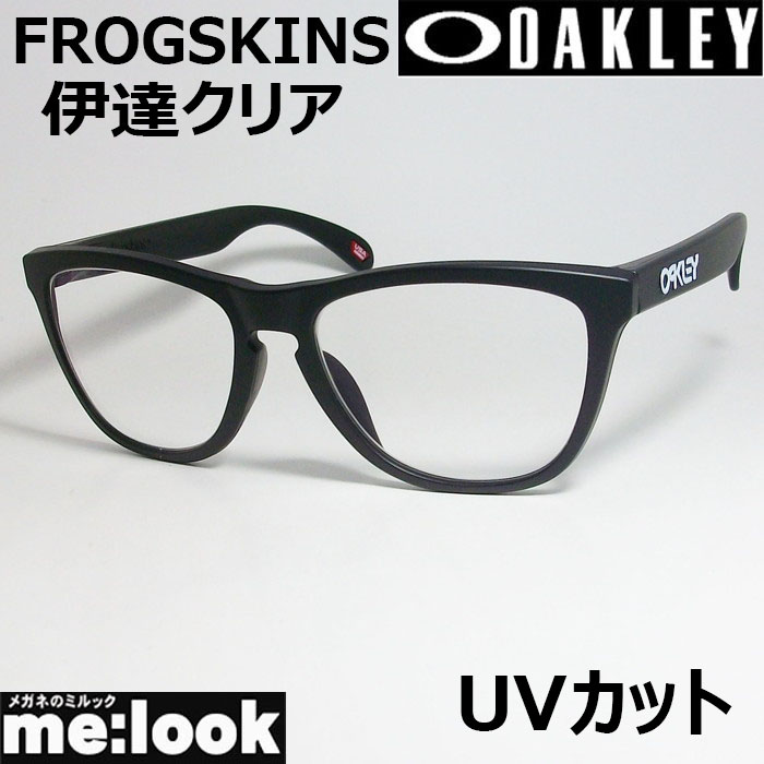 楽天市場】OAKLEY オークリー OX8137A-0354眼鏡 メガネ フレーム 