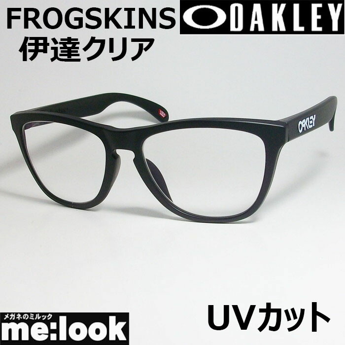 楽天市場】OAKLEY オークリー OX8137A-0454眼鏡 メガネ フレーム