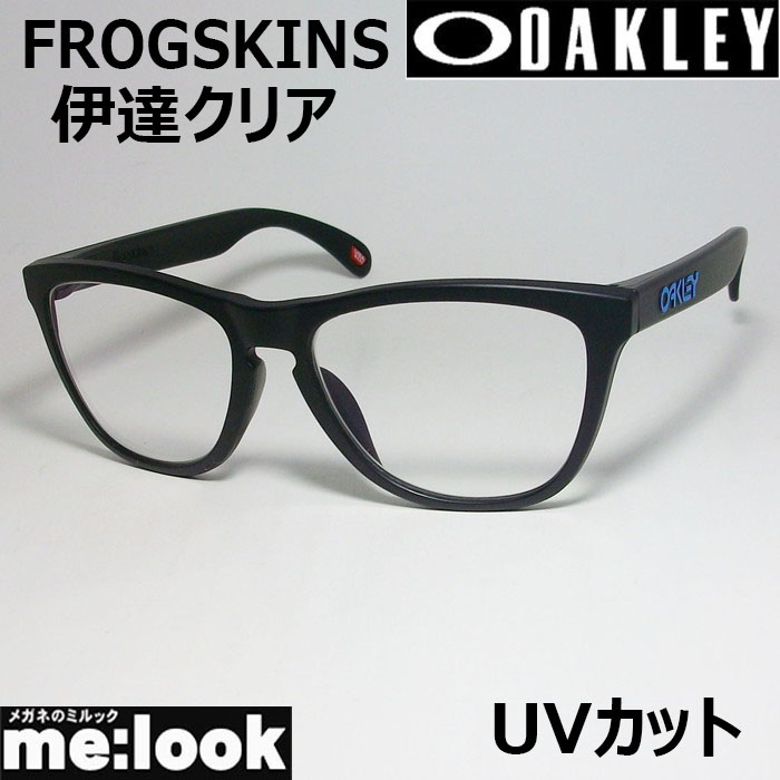楽天市場】OAKLEY オークリー OX8137A-0354眼鏡 メガネ フレーム 