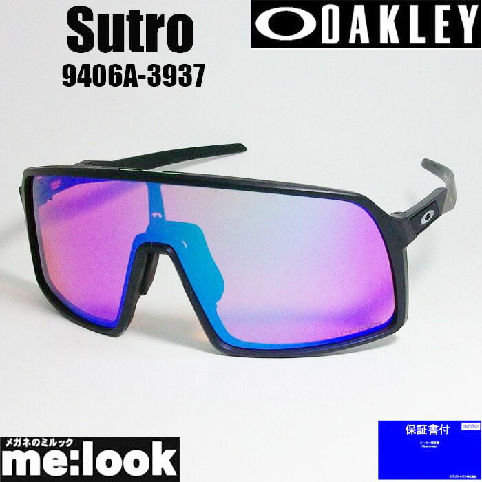 楽天市場】OAKLEY オークリー OO9406A-0637サングラスSutro