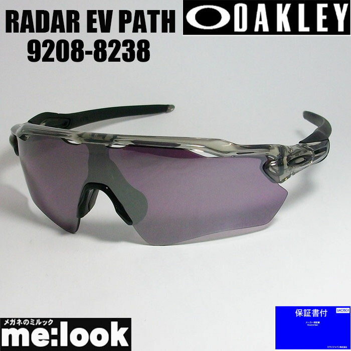 ★9208-1338★新品未使用　オークリー 　調光サングラス　レーダーイーブイ 楽天市場】OAKLEY オークリー OO9208-1338調光サングラス RADAR