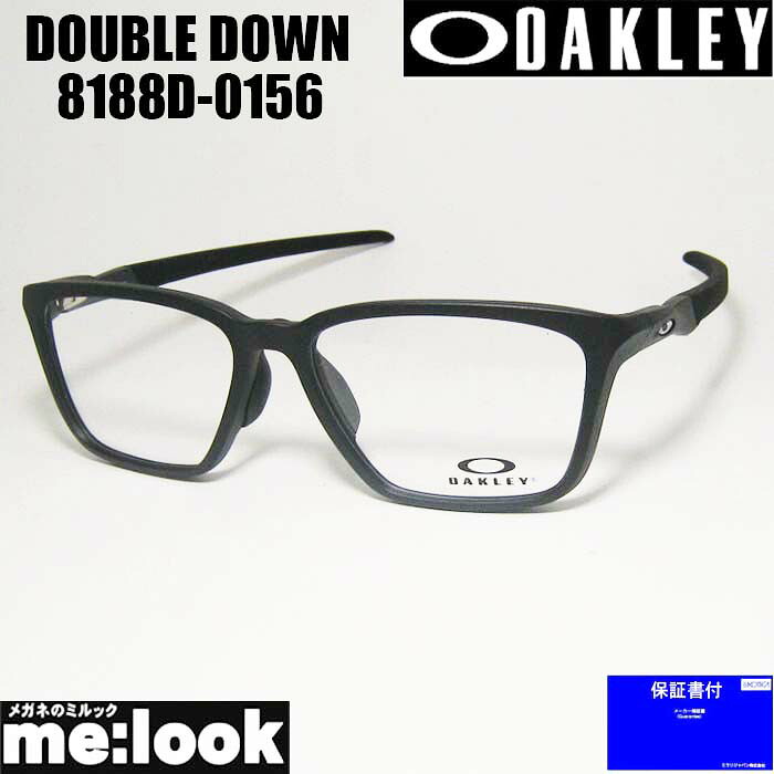 OAKLEY オークリー OX8188D-0156眼鏡 メガネ フレーム サングラスDOUBLE DOWN ダブルダウンマットサテンブラックアジアンフィット 度付可リビジョン製レンズでお好きなサングラス作成可能｜メガネのミルック 14,288円