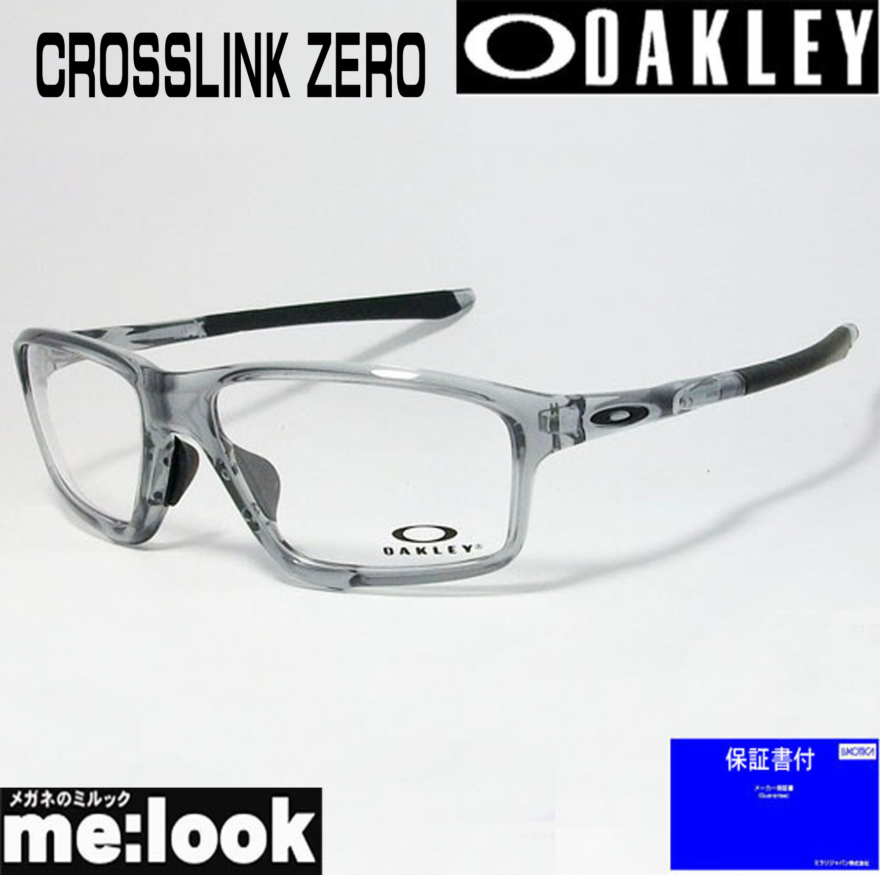 楽天市場】OAKLEY オークリー OX8080-0758眼鏡 メガネ フレーム