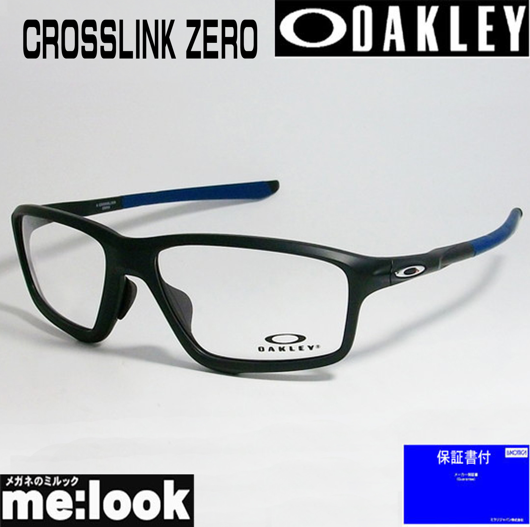 楽天市場】OAKLEY オークリー OX8080-0758眼鏡 メガネ フレーム 