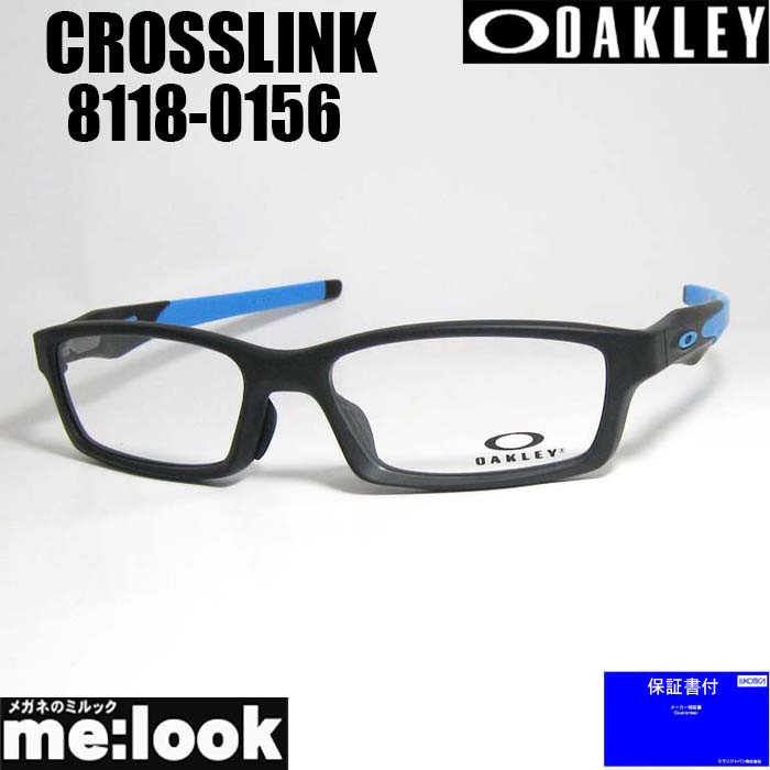 OAKLEY オークリー 眼鏡 メガネ フレーム サングラス CROSSLINK クロスリンク  OX8118-0156  度付可 サテンブラック OX8029 リビジョン製レンズでお好きなサングラス作成可能 楽天市場】OAKLEY オークリー OX8118-0456眼鏡 メガネ フレーム