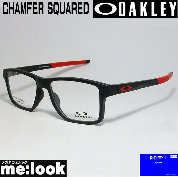 【楽天市場】OAKLEY オークリー パーツCROSSLINK クロスリンク 