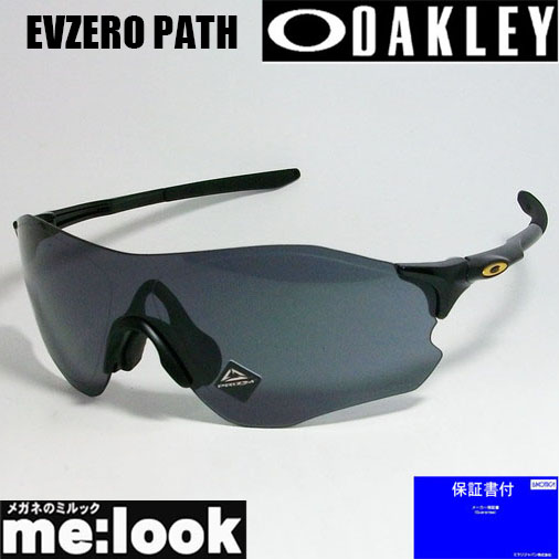 楽天市場】OAKLEY オークリー サングラス EVZERO PATH イーブイゼロ