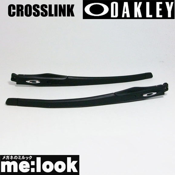 【楽天市場】OAKLEY オークリー OX8118-1056眼鏡 メガネ フレームCROSSLINK クロスリンク 度付可サテンブラック ネイビー  アイコン:シルバーOX8029 : メガネのミルック
