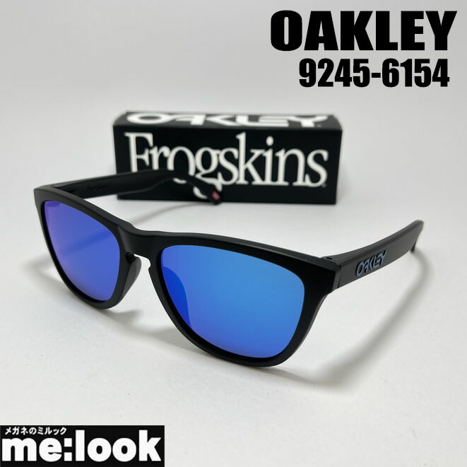 楽天市場】OAKLEY オークリー OO9245-6254PRIZM プリズム