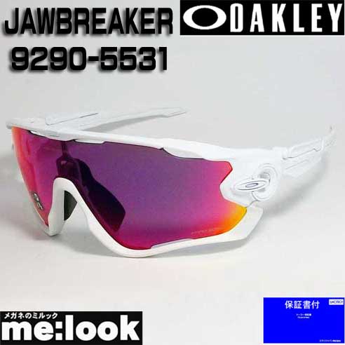 楽天市場】OAKLEY オークリー OO9290-2031サングラスJAWBREAKER ジョウ 