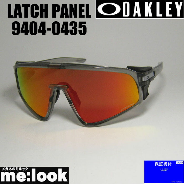 楽天市場】OAKLEY オークリー OO9404-0235サングラスLATCH PANEL