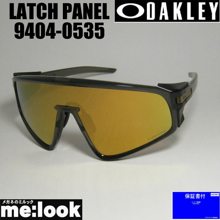 楽天市場】OAKLEY オークリー OO9404-0235サングラスLATCH PANEL