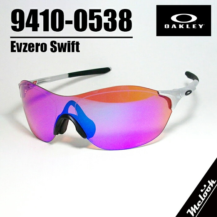 楽天市場】OAKLEY オークリーEVZERO PITCH イーブイゼロピッチ